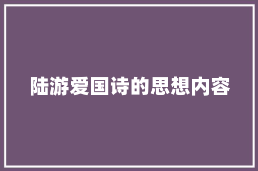 绿色出行新风尚,适合教师使用的环保能源车推荐