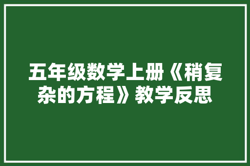 南京,能源车发展高地，引领绿色出行新时代