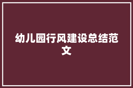 南宁市危旧房改造,重塑城市风貌，提升居民生活品质