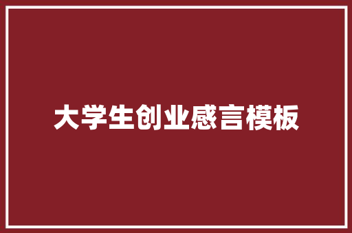 南宁精_房改造,专业公司助力家居焕新之旅