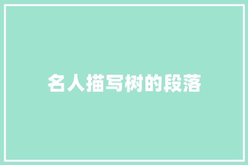 东风小康SUV绿色出行，引领未来汽车生活
