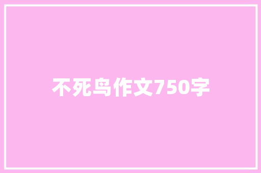 装修改水,注意事项与方法分析