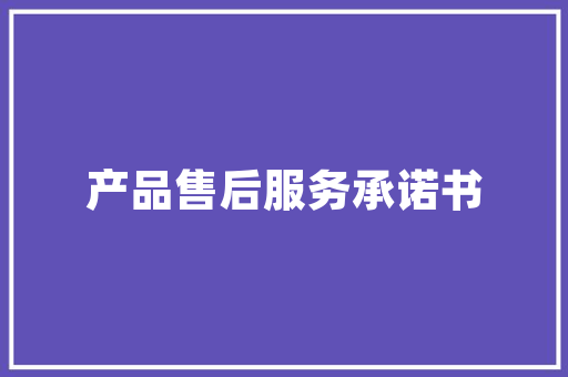装修新家，巧用攻略，省钱又省心