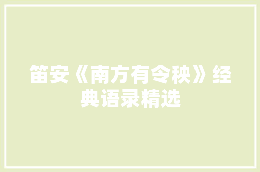 装修外包合同,规范施工，保障权益的明智之选