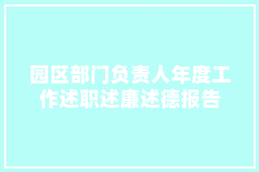 装修风格大介绍,打造个性化家居空间的艺术之旅