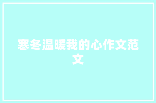 MPV市场风云再起，汽车之家排行榜前十名车型盘点