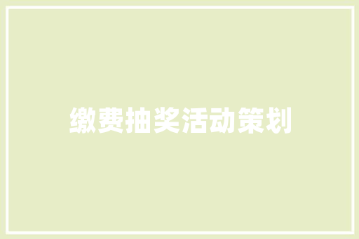 全球最佳小汽车品牌排行榜品质与创新并行，引领未来出行潮流