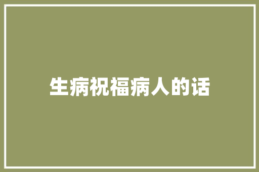 全球最美汽车尾灯品牌排行榜光芒四射的艺术杰作
