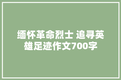 装修水电工程,施工时间介绍与注意事项