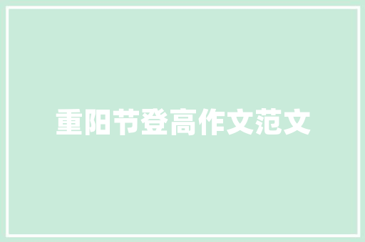 装修游戏无需通关，享受过程才是真谛