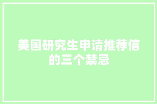 装修电线,硬线与软线的优劣比较及选购指南