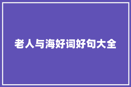 装修营业执照办理流程,一站式攻略，助您轻松开启创业之旅