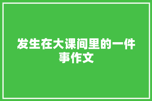 南昌研上装修,打造高品质家居生活新标杆