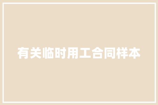 地图新能源之光,新能源汽车的未来图景