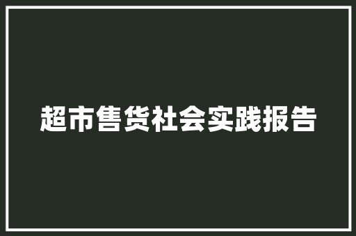 坚不可摧的钢铁堡垒,介绍军用二战最新装甲车型号