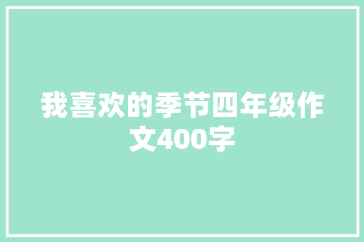 新能源代步车驾照之争,合法上路，安全先行